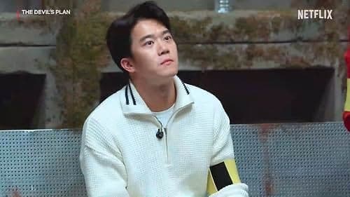Ha Seok-jin photo 5