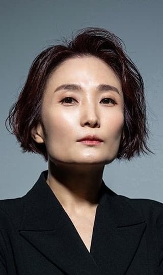 Park Kyeong-rim