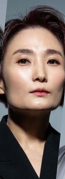 Park Kyeong-rim photo 2