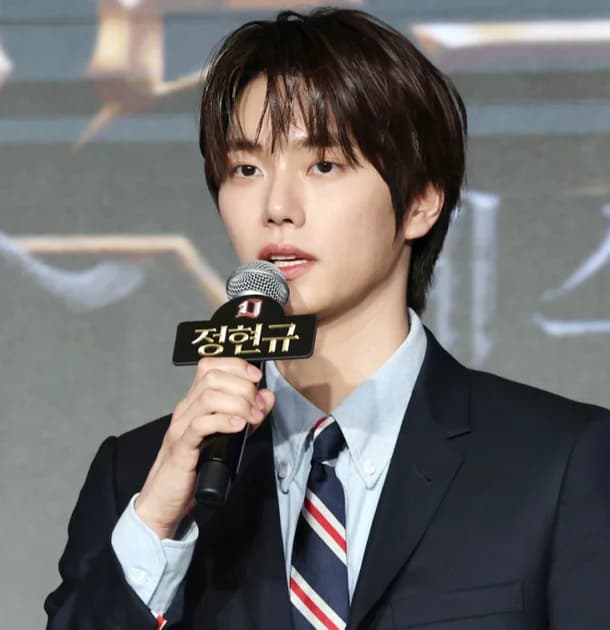 Jung Hyun-gyu photo 5