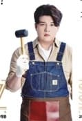 신동 (Shindong) photo 4
